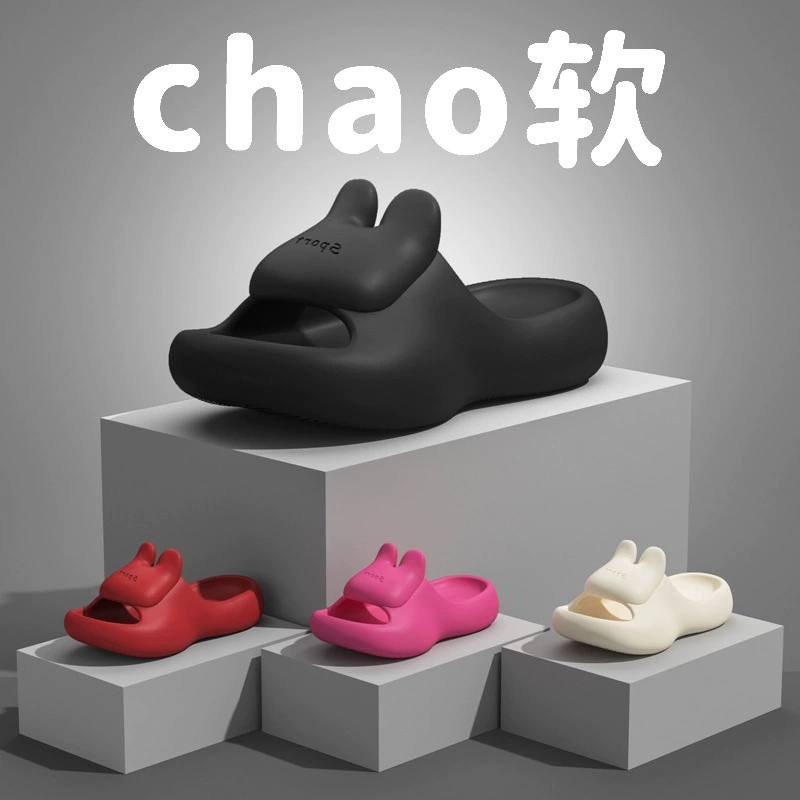 Женские летние домашние тапочки 2025 года, новые, для дома, ванной комнаты, нескользящие, семейные сандалии и тапочки для детей в наличии