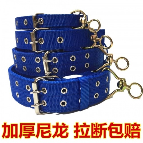 Collar Dog Double Breasted Dog Neck Collar Sheep Neck Collar Horse Dog Golden Retriever Shepherd Dog Large, Medium and Small Dog Neck Collar Generation