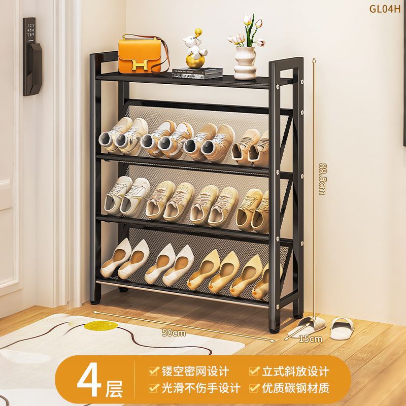 검정색 (4단 50cm) 폭 19cm