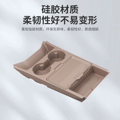 Suitable for 26 Models of: Car storage bag/box