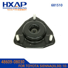 ���÷������� SIENNA(XL30) ���� ����� 48609-08030