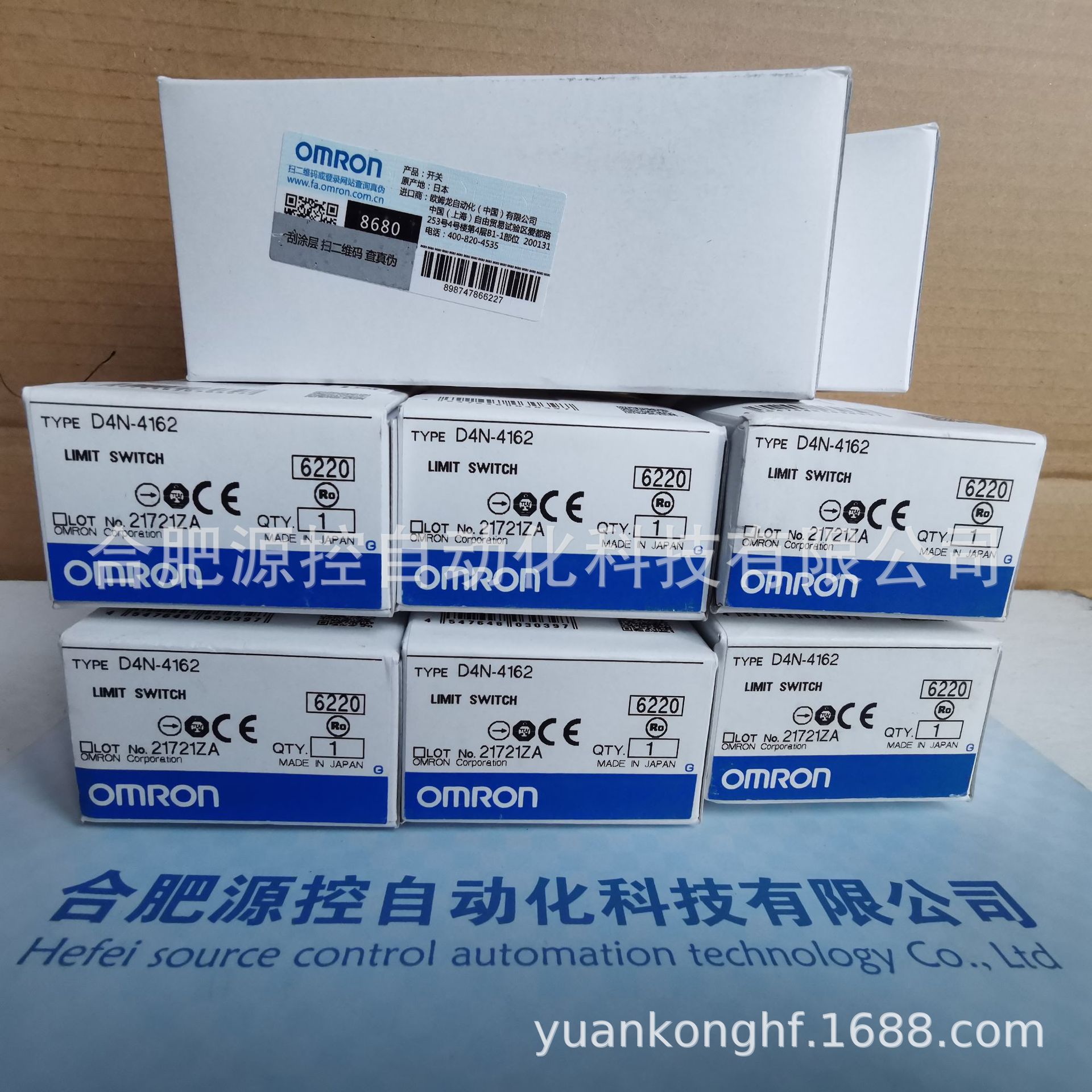 欧姆龙OMRON传感器E3X-HD11