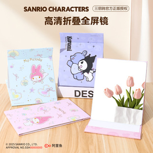 �����t�����ڙ���ǡ���ۯB���R�ɐ۲������W��������y�R����̨ʽ