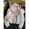 Light pink/lower price than peers [high-quality model]-selected products