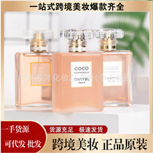 �����|؛Դ������Ʒ�����l����coco�ɿ�С�������ˮ��������Ů��