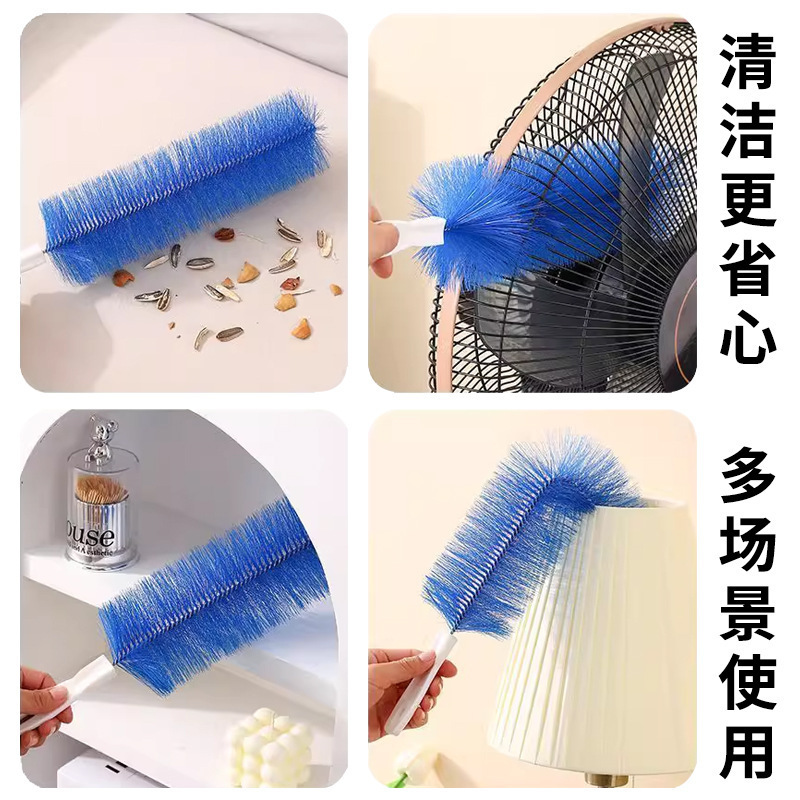 电风扇除尘清洁刷子风扇专用擦风扇神器可弯曲百叶窗空调出风口刷|undefined