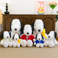 �羳ʷŬ�ȹ���ë�q��߹������ﱧ�����޼����C�YƷ���lsnoopy
