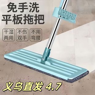 ƽ���ϰяS�����l��������ϴ�����ϰ�ľ�ذ�ƽ�иɝ������ϴ�ϲ�