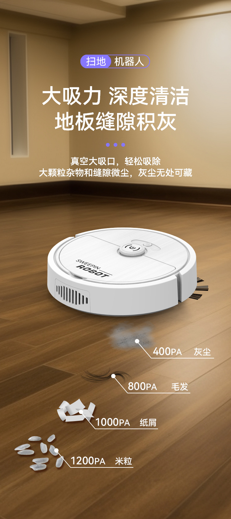 详情页_03.jpg