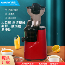 slow juicerӢ�ļ��ô�ڏ���֭�C�๦����֭���x������ĥԭ֭�C