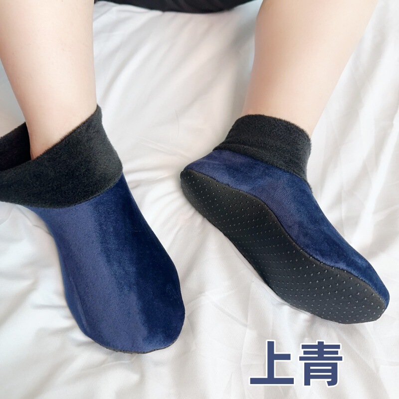 Men's Mid-Calf Floor Socks, Fleece-Lined and Thickened for Winter, Indoor Home Socks, Adult Non-Slip Socks, Warm Foot Covers