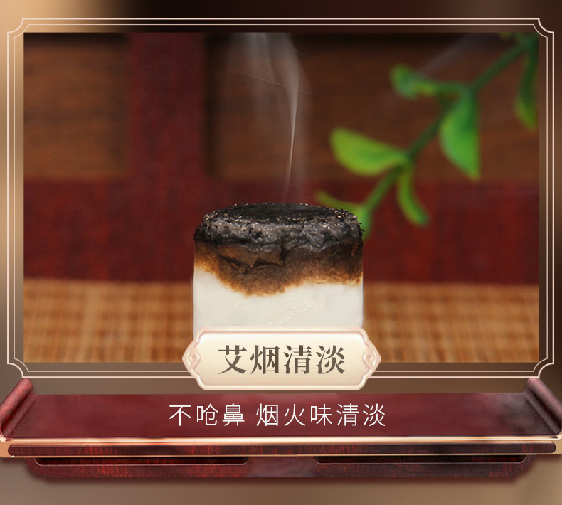 Moxa Stick Cones Wuji Suspended Moxibustion Ai Zhu Aged Mugwort Wool Cones 20 Cones Per Board quality and texture