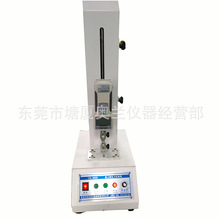 늄���ʽ�����yԇ̨ 늾�,��|,�~��,����,���z����ԇ�C�S��