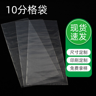 �S�ҬF؛PE�B�wƽ�ڴ��ݽz������b��͸�����ϼӺ���ӷָ��