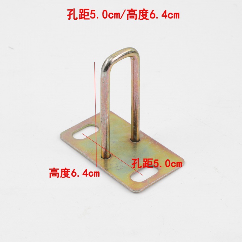 Hole spacing 5cm/height 6.4cm