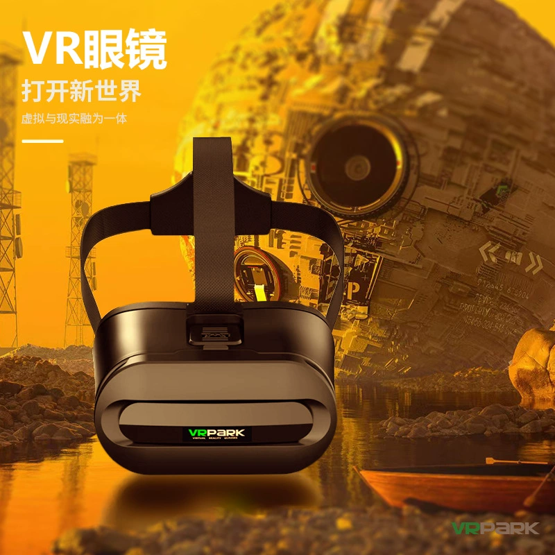 Новые очки VRPARK все-в-одном машина умная VR box с головной установкой 3D панорамная игровая фабрика оптом VR очков