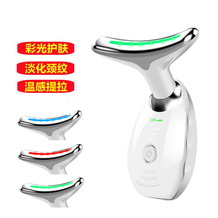 Instrumento de belleza de cuello transfronterizo se desvanece patrón de cuello Cuidado del cuello masajeador protector de cuello levantamiento y ajuste eliminación de instrumento de belleza de patrón francés image 9