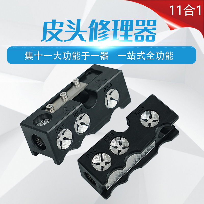 Dispositivo de reparación de cabeza de billar Dispositivo de reparación multifuncional Dispositivo de reparación de cabeza de billar suministros de billar accesorios de billar