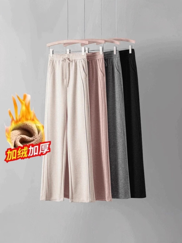 腿裤女2025新款春秋高腰直筒宽松显瘦小个子休闲垂感窄版香蕉裤|undefined