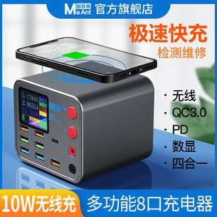 Λρ�늰�һ̖������������z�y����z�yPD���QC45W�O����׿ͨ