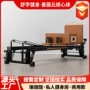 健身房商用多功能拉伸器械