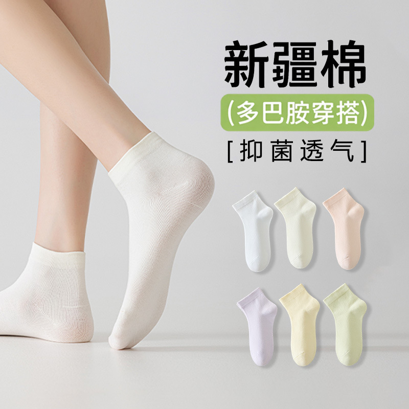 Women's socks summer thin cotton socks antibacterial deodorant loosen moon socks spring and autumn student sports socks