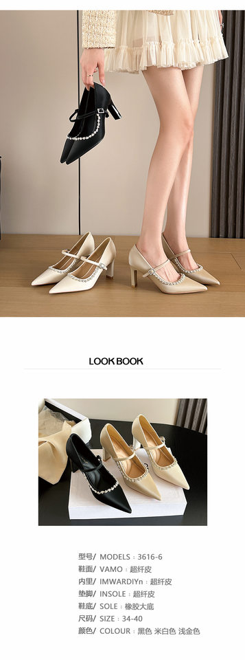 Giày cao gót Mary Jane quai ngang đính đá lụa satin, gót vuông 6–8 cm, mũi nhọn — Màu trắng ngà, Vàng nhạt, màu đen chi tiết 3