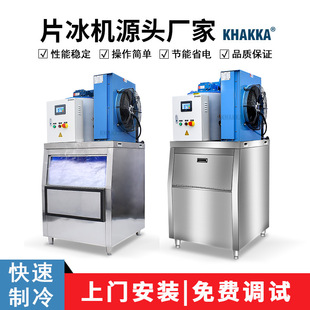 KHAKKA����ʳƷ��ر��r300����Ƭ���C �����Ʊ��C�[Ƭ���C0.3��