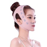 Подтягивающая косметическая ночная эластичная повязка для лица, маска, эффект 