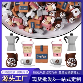 饰品配件;牙胶;喂养餐具