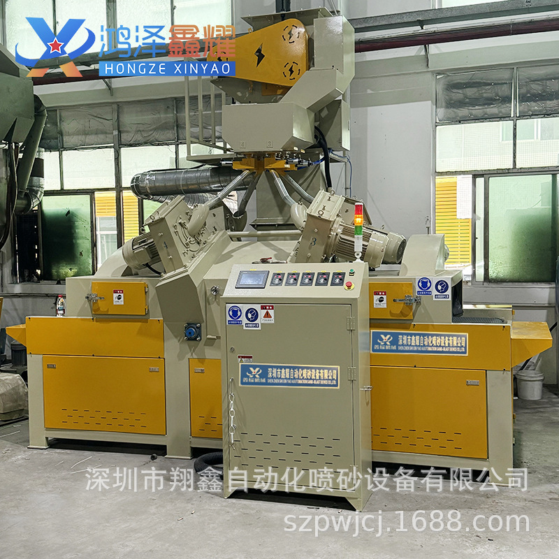 平面通过式抛丸机平板电脑大型铝板表面处理无气喷丸机抛丸机厂家