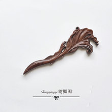 ��z̴ľ���b�h���^��~β�l�����LŮ�߼�������ʽ�F�����s�l�