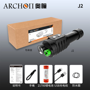 �WͫJ2��ˮ������׹�1000������ˮ���Ͳ21700��ˮ�G���D�����