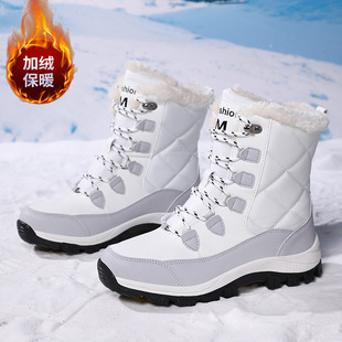 �����羳��a����Ůʿ��Ͳ�ߎͼӽq�Ӻ�ůѩ��ѥ������Ь���߱�