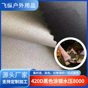 420d��ɫ�T�yˮ��8000���� ������Ļ܇��܇�¼Ҿ���ƽ�y����