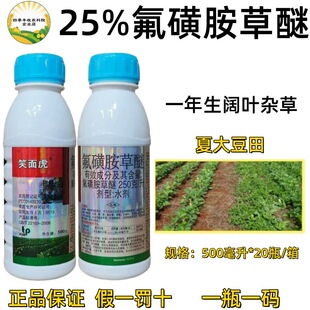 25%���ǰ����Ѵ�����F�{�����Ų��n����~����Ʒ���݄�Ц�滢