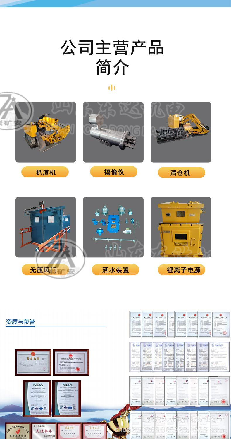 柴油挖掘机 (5).jpg