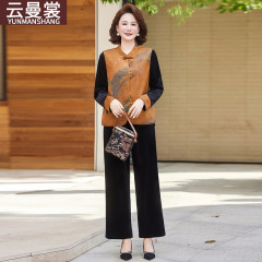新中式妈妈秋装金丝绒套装2025新款中老年人女装春秋国风马甲外套