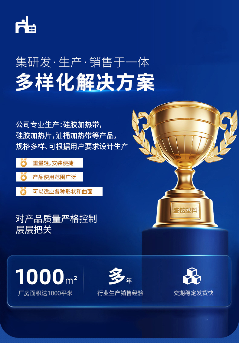 详情页_01.jpg