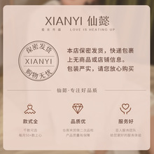 ��ܲ�Ը����µ������ϵ�Ʒ������ȤС�ؾ�£���Ѽ������װqqny