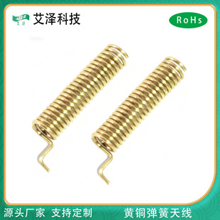 ȫ�~433MHZ�����쾀433ģ�K���üӴ��~��������Ȧ�@���쾀PCB�Ӻ�