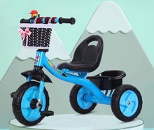 腳踏車小孩三輪車 手推車童車贈品禮品 簡易三輪車帶框腳蹬
