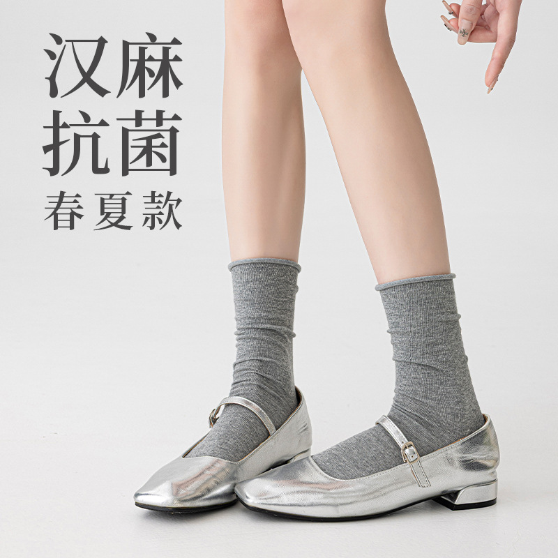 Hemp Socks for Women, Spring and Summer, Gray Stacked Socks with Rolled Edges, Paired with Ballet Shoes, Long Socks, Antibacterial and Deodorant Cotton and Linen Women's Socks