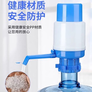 ����Ͱ�b��ˮ�� �։�ʽ�VȪˮ��ˮ����ˮ���ք�ʽ��ˮ��ˮ�����l