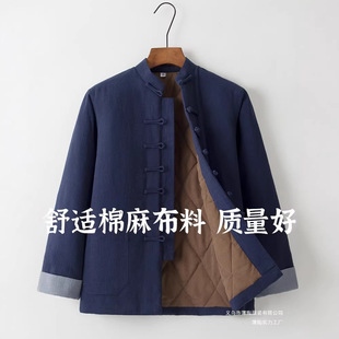 �������b�������������޻����\�Ӻ�ů��ʽ�͹����I�P���޷�����