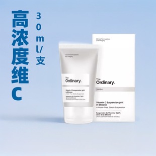 �F؛ TO 30% VC��Һ����C��ͪ��Һ �� �������wɫ����30ML