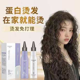 �����|�ж��ˠC�lҺ�C�lˮ��C��λ�C�y���C����C������