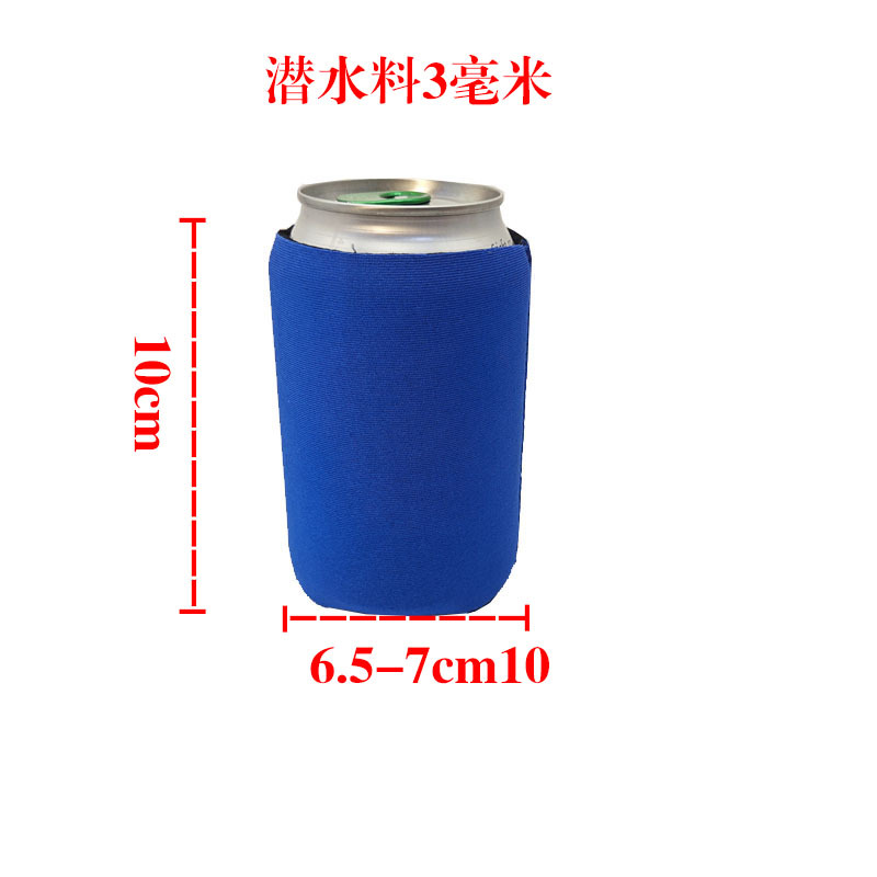 Simple Portable Beverage Bottle Cover Beer Cover Cola Can Cover Can Cover Diving Material Bottle Cover Drop-resistant Protective Cover