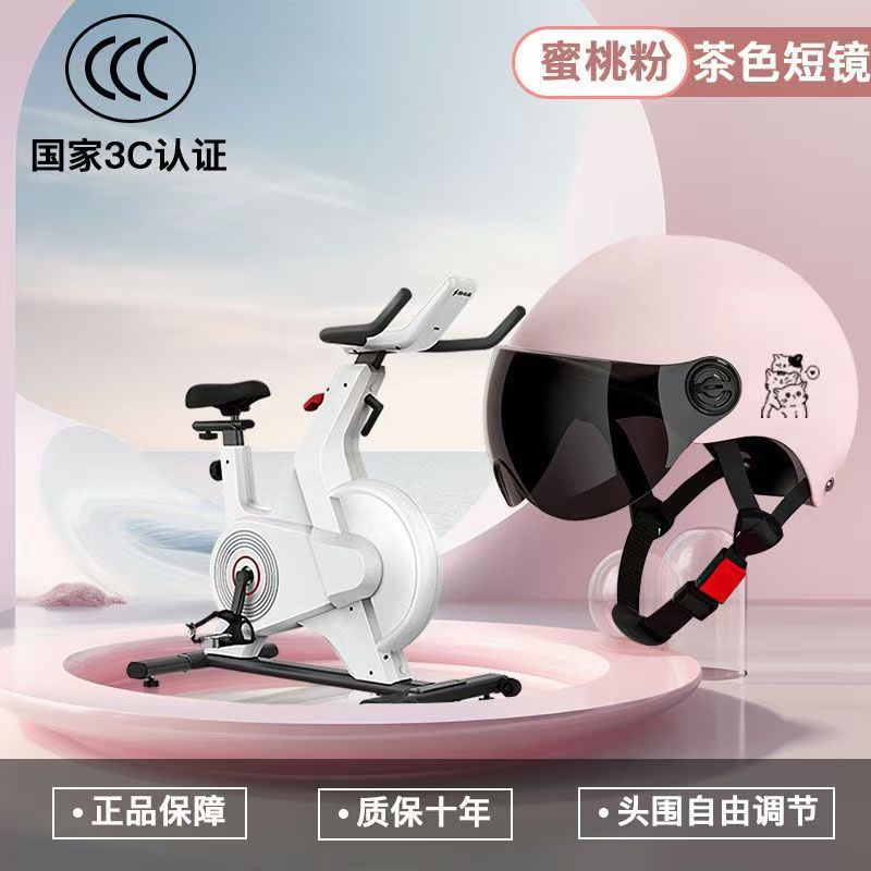 해피캣 핑크 브라운 쇼트렌즈