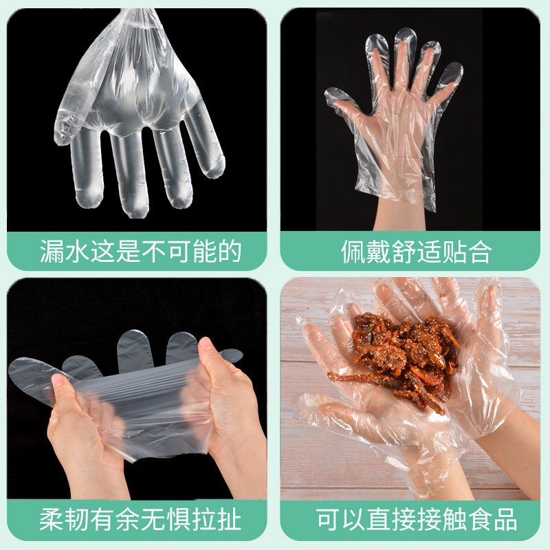 Guantes desechables de embalaje independiente de guantes de grado alimenticio un paquete de dos paquetes de comida para llevar un paquete pequeño creativo de restauración pequeña